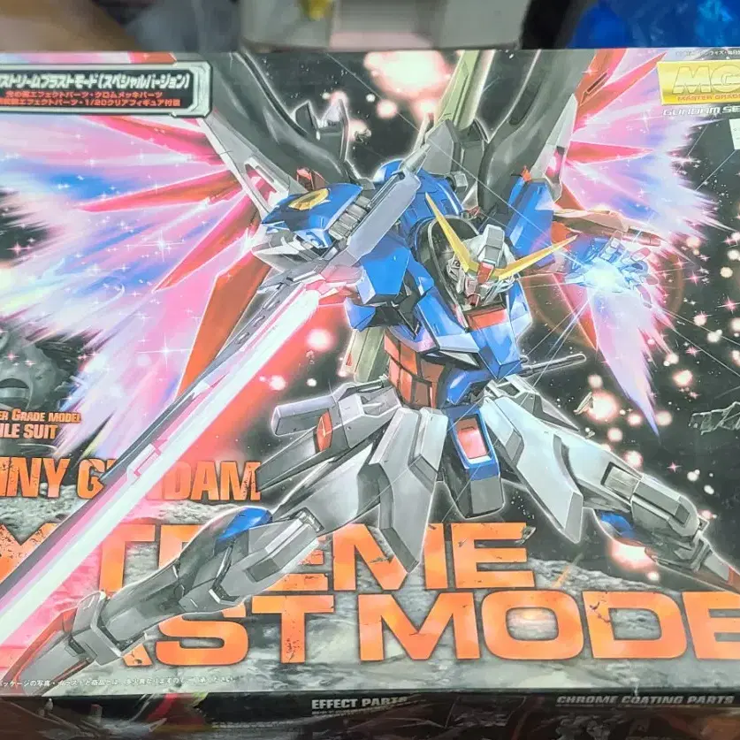 MG ZGMF-X42S Destiny Gundam (Extreme Bla