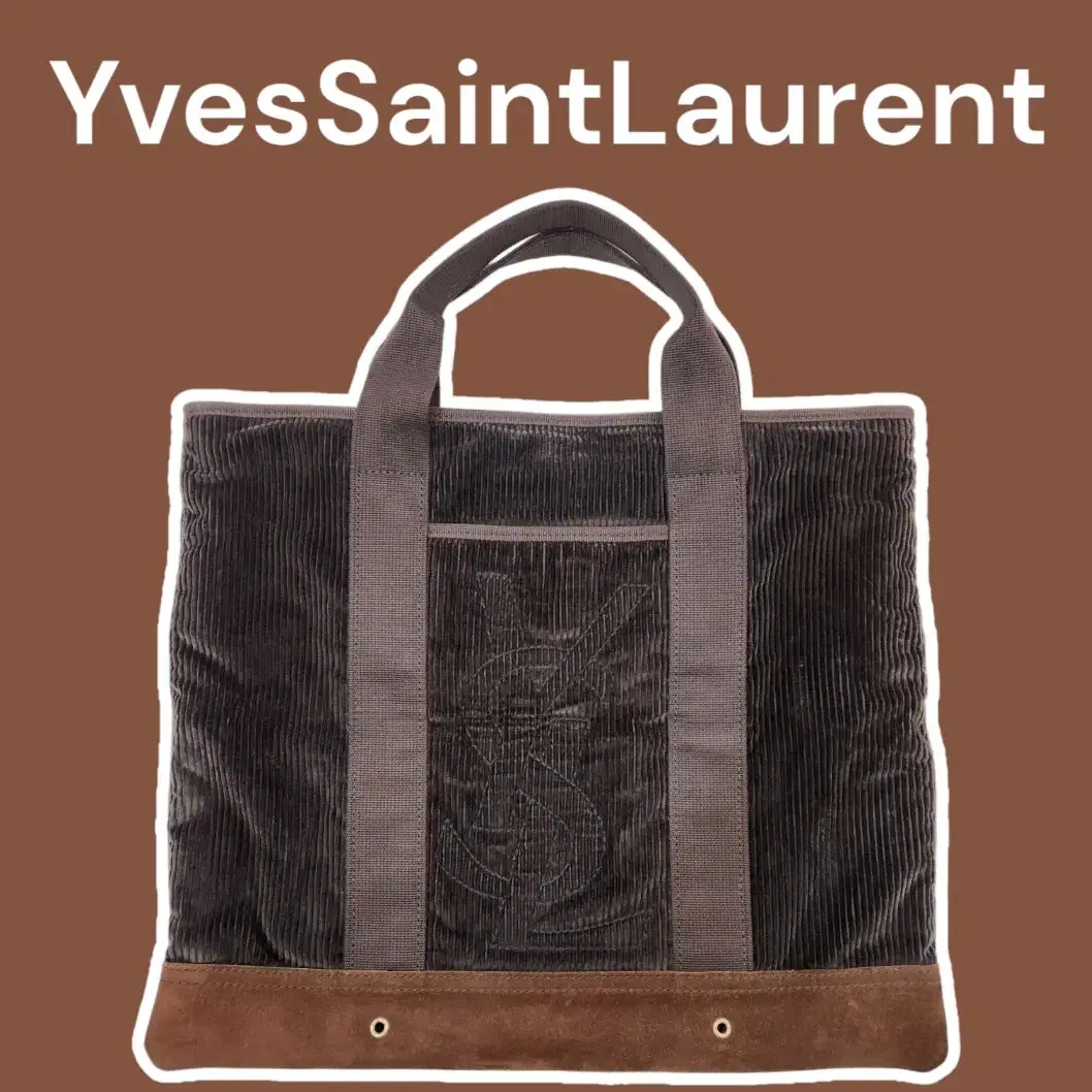 YvesSaintLaurent 입생로랑 코듀로이 토트백 / 감정서포함