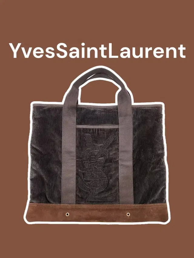 YvesSaintLaurent 입생로랑 코듀로이 토트백 / 감정서포함