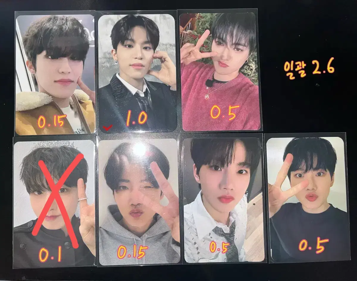 Treasure photocard wts junkyu asahi doyoung jungwoo Haruto