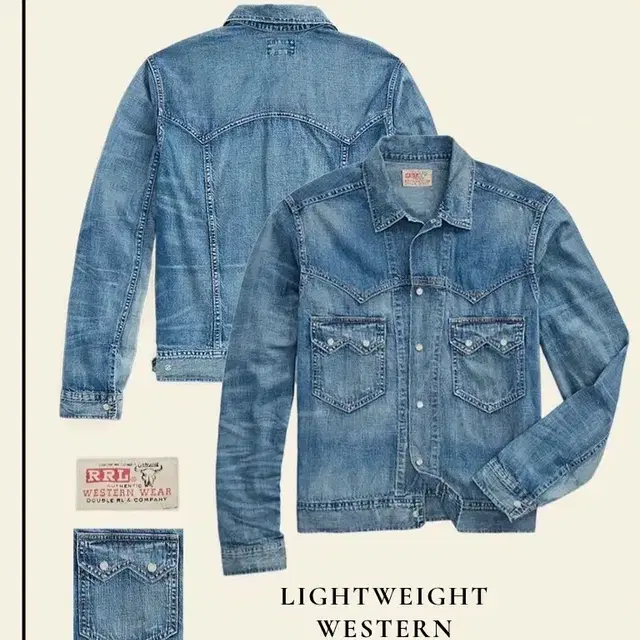 재입고 할인! 더블알엘 청자켓 RRL Western Jacket