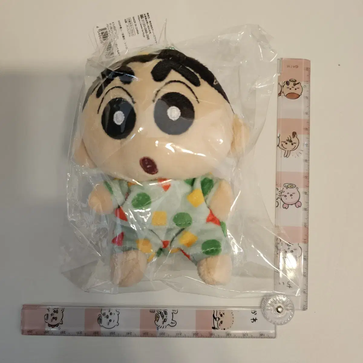 Crayon Shin-chan: I Can't Stop Dolls