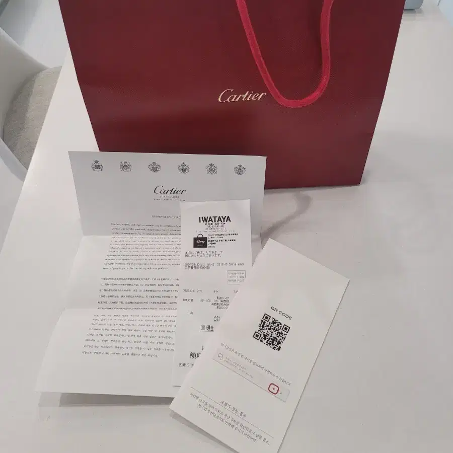 새상품 CARTIER  까르띠에 탱크 머스트 오토매틱 스틸 XL