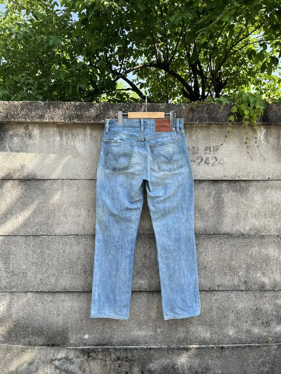 (31)00s 502 Vintage Levis