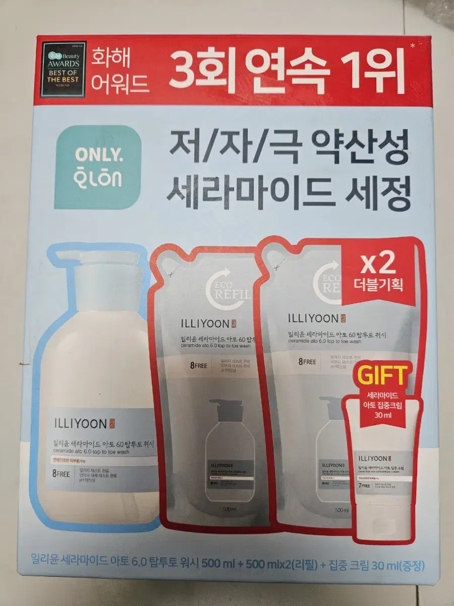 일리윤 세라마이드 아토 6.0 탑투토워시 무향1500ml