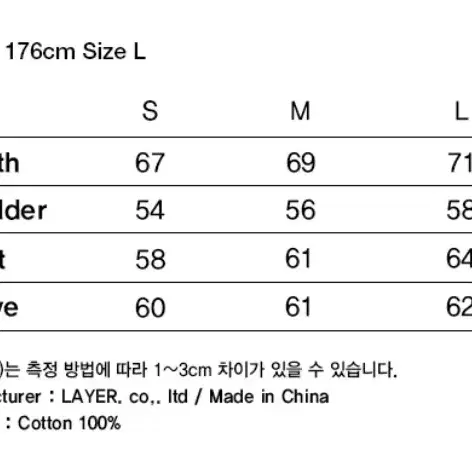 걸스케이트보드 후드티