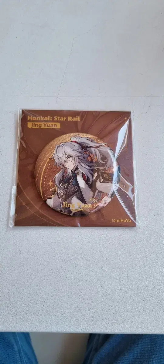 Star Rail Kyungwon Interstellar Travel Series Can Badge