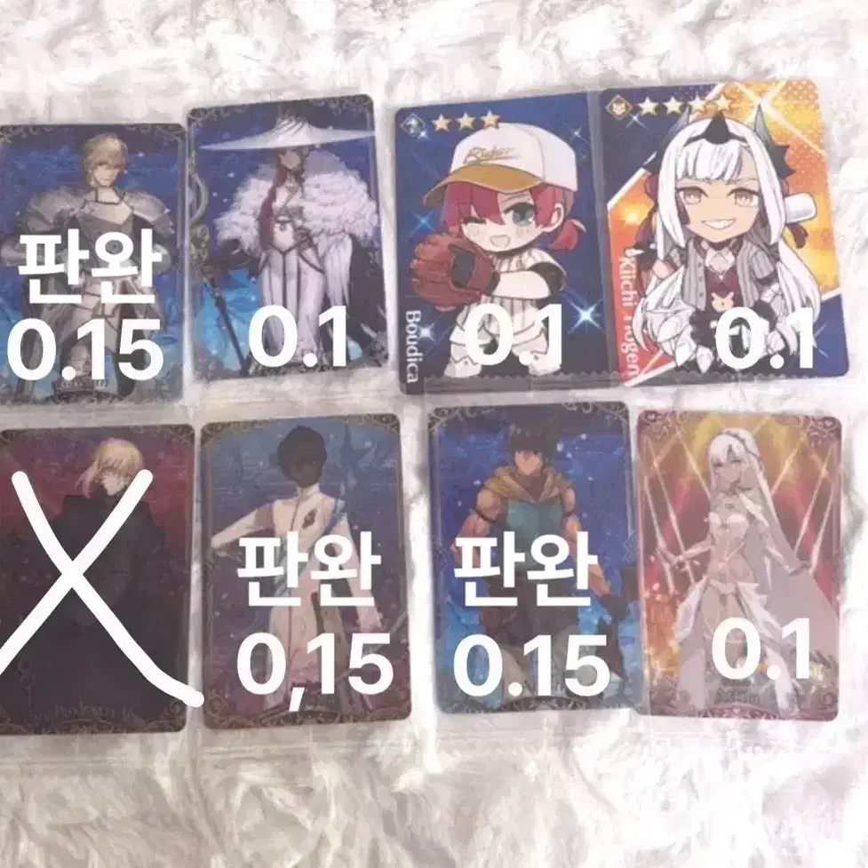 FGO 페그오 웨하스 판매합니다