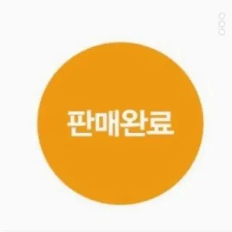 골든듀 지디커넥션3 다이아몬드 귀고리 핑크