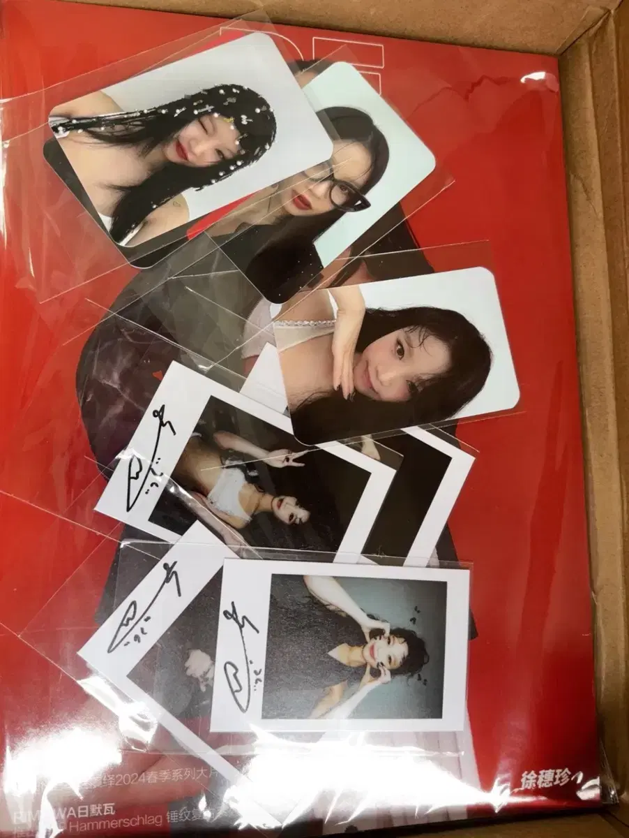 Soojin Chinese magazine Deling magazine photocard wts