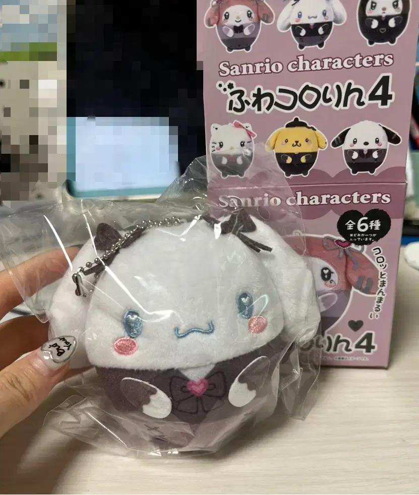 (unsealed) Sanrio Fuwakororing 4 Cinnamon Rolls WTS