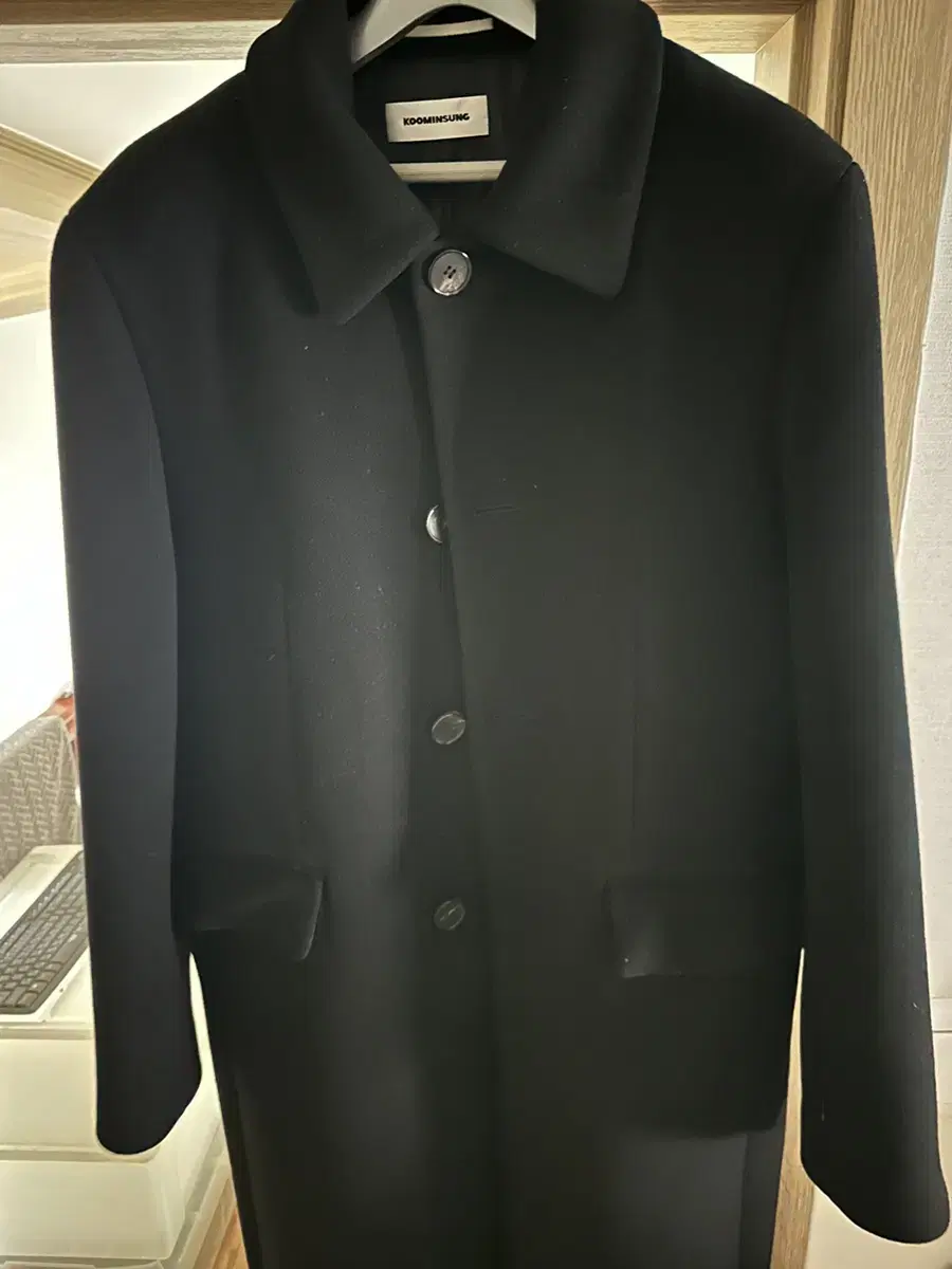 koominsung coat