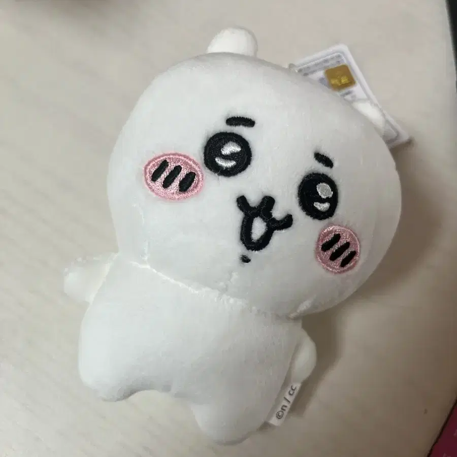 농담곰 치이카와 키링 인형 팔아요 13cm