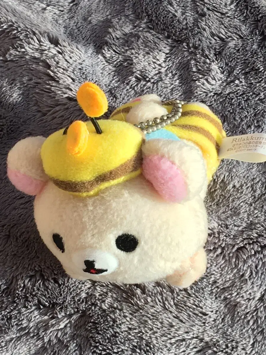 <처분목적 -3000원> Bee Korirakkuma doll keyring sells