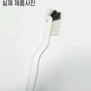 청소솔 주방 병 세척솔 청소 브러쉬