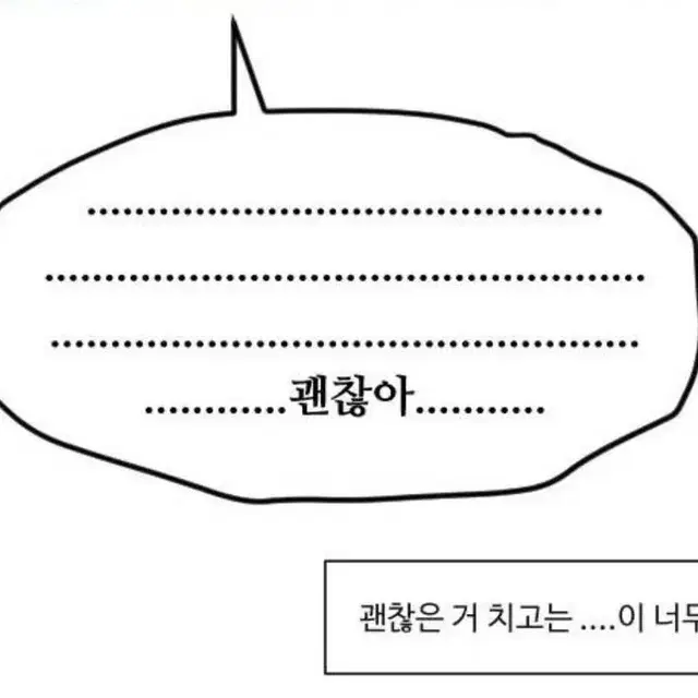 구함글)ㄲㄹ님 폴짝말랑이 임소병 코롯토 구합니다,,,,,,,,,,,,,,