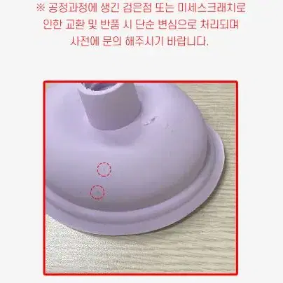 뚫어뻥 화장실 주방 씽크대 세면대 미니 뚫어뻥 색상 랜덤배송