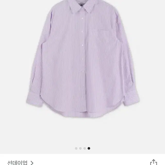 선데이업 Kuwamura stripe shirt