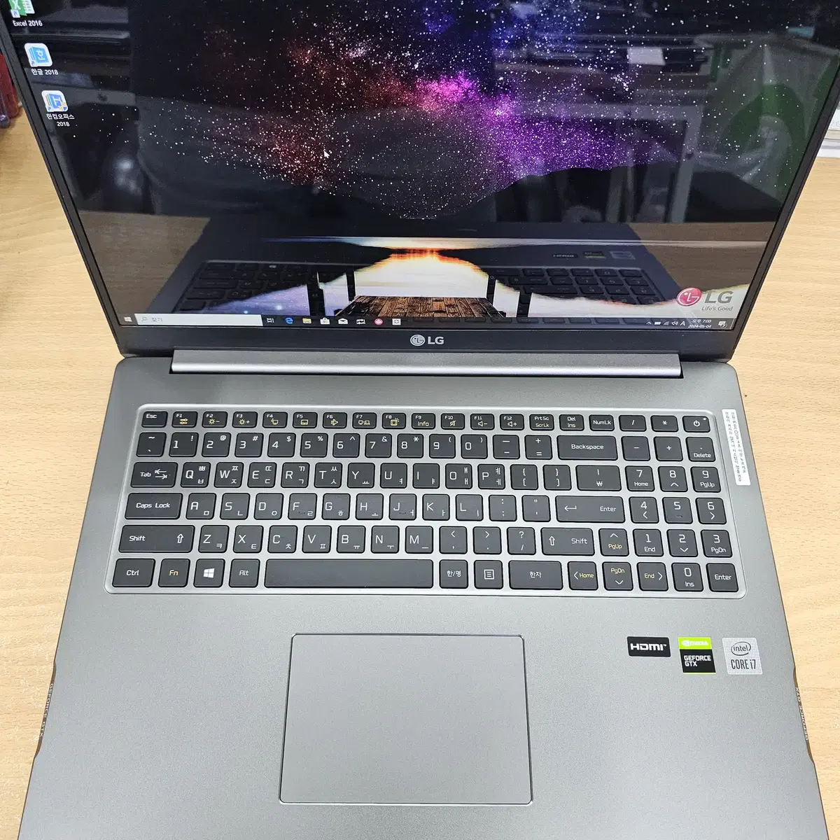 LG17인치울트라기어(i7 10510U,32G,GTX1650)게이밍노트북