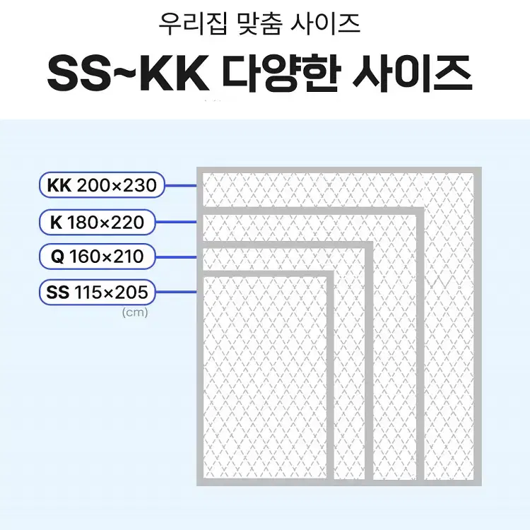 [무료배송] 국내제작 냉감패드 아이스원단 고정밴드 여름침대패드 침대매트