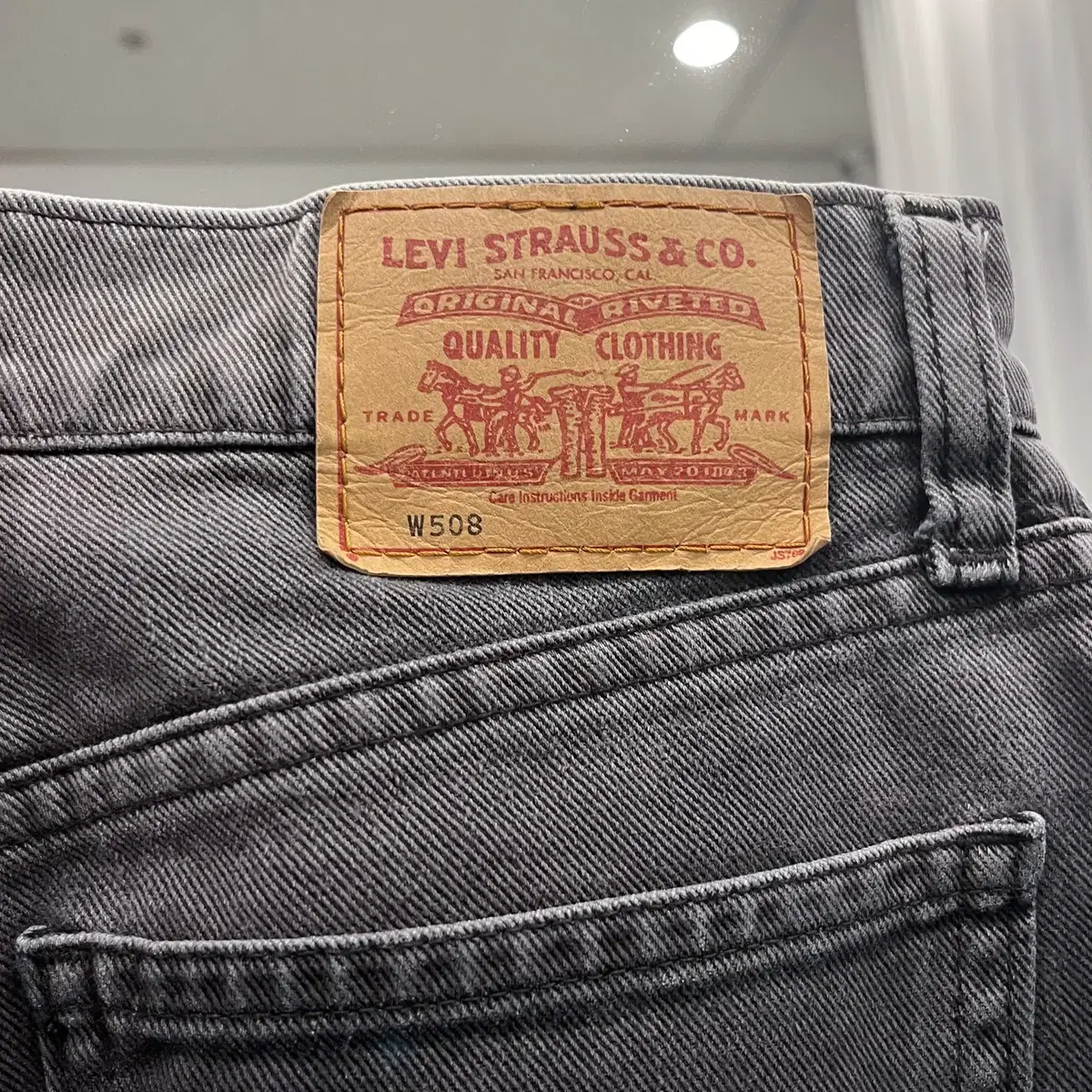 00s Levis 리바이스 508 흑청 데님 팬츠