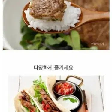 5월4일단하루선착순타임특가비비고남도떡갈비아이들밥반찬450GX2개8900원