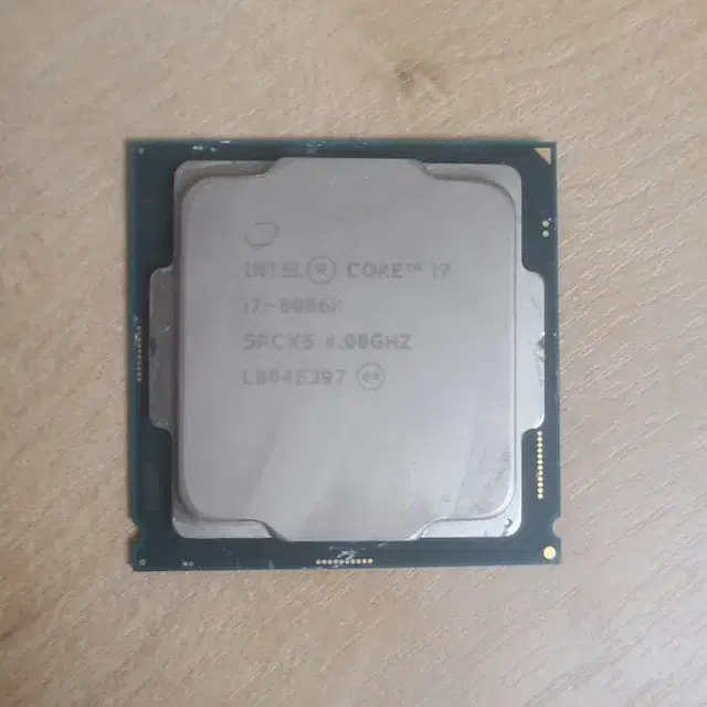 인텔 코어 i7 8086 cpu