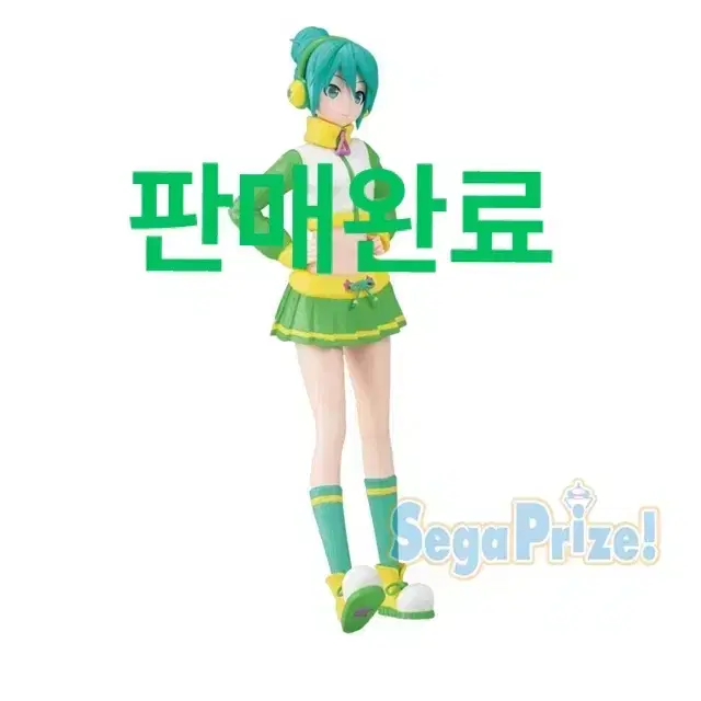 하츠네 미쿠 츄리닝 피규어 /아케이드 퓨쳐톤 져지 SPM 세가 고전미소녀