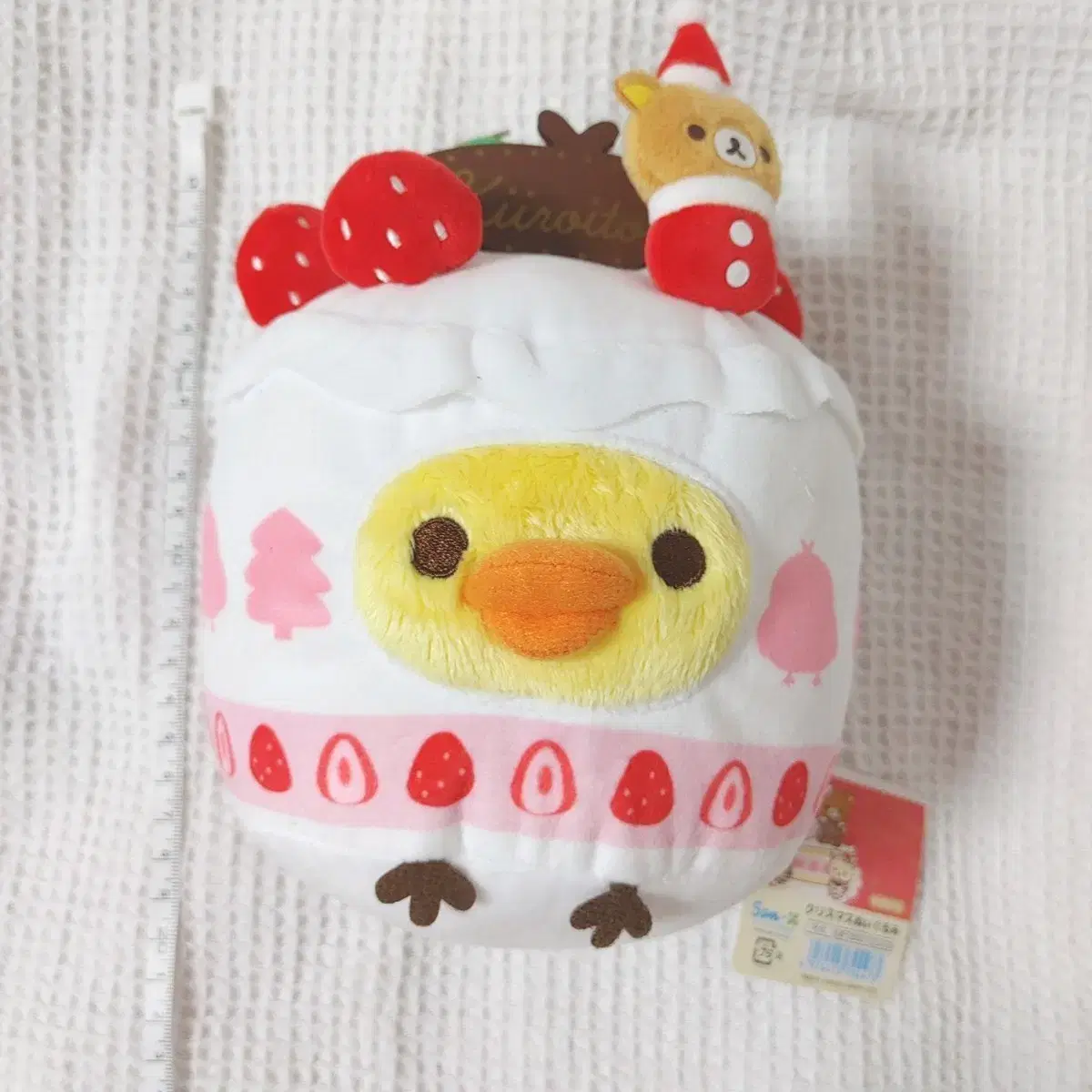 Rirakkuma Kiiroitori Christmas Cake Doll