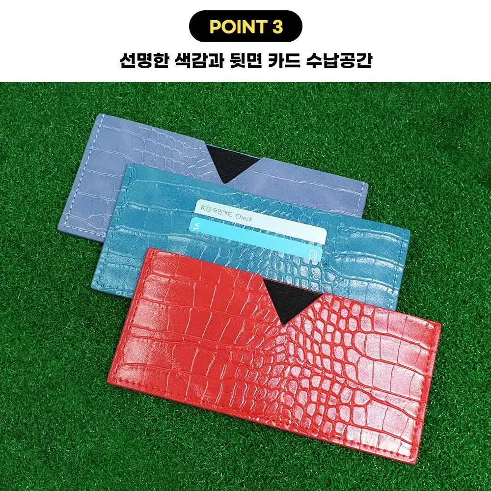 크로커다일 경량지갑 머니클립 5p 1set 필드용품 선물용 최저가판매