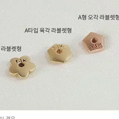 허밍앤드 14k 자이언트 커브라인 합성 오팔 큐빅 피어싱