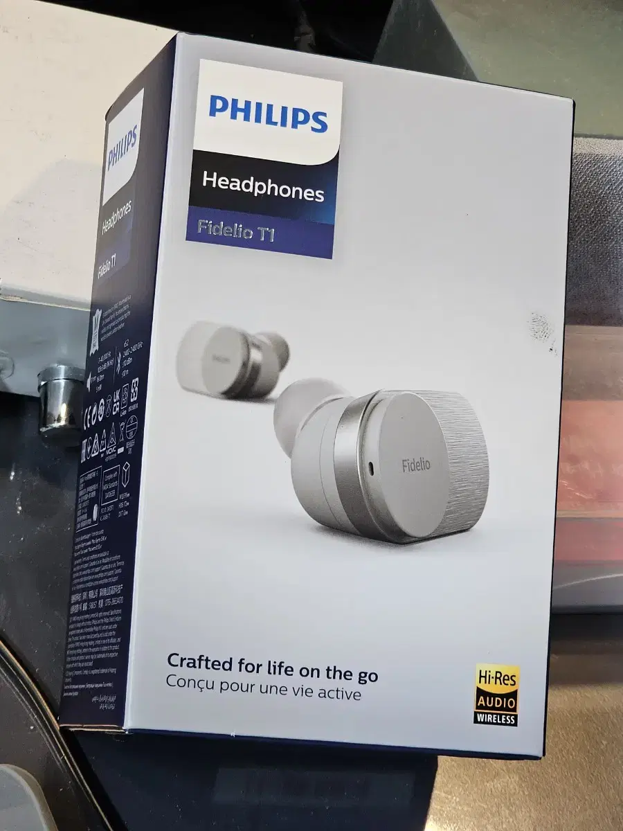 Philips Fidelio T1 풀박스 (LDAC 지원)