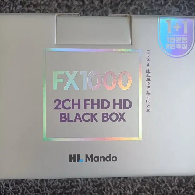 FX1000 (HUD&128G) 2세트