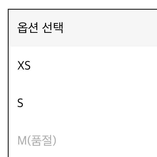 켈빈클라인 여성 롱슬리브(무료배송)