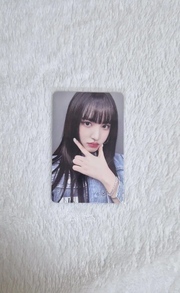 ive i.m liz photocard