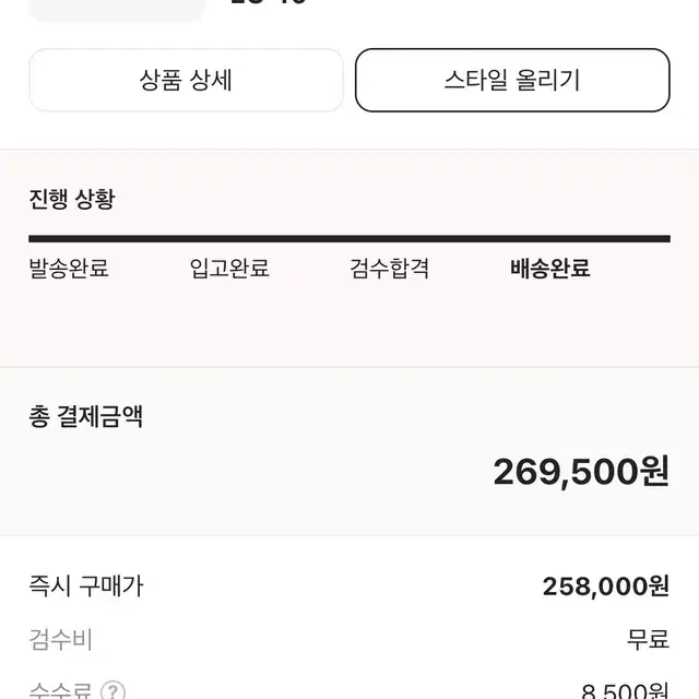 버켄스탁 보스턴 소프트 풋베드 토프 - 레귤러