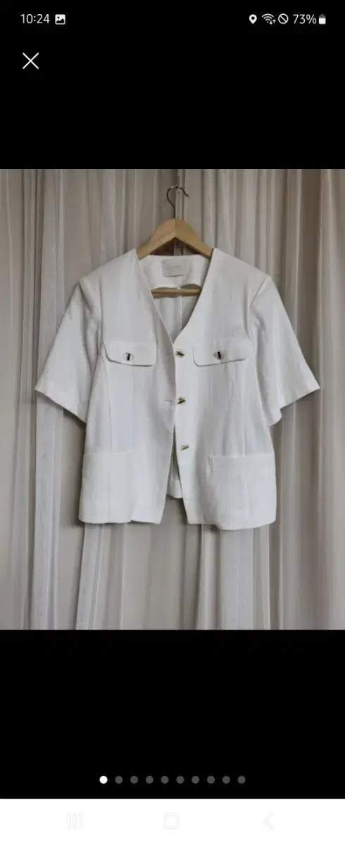 New Arrivals Pretty Button White Simple Jacket