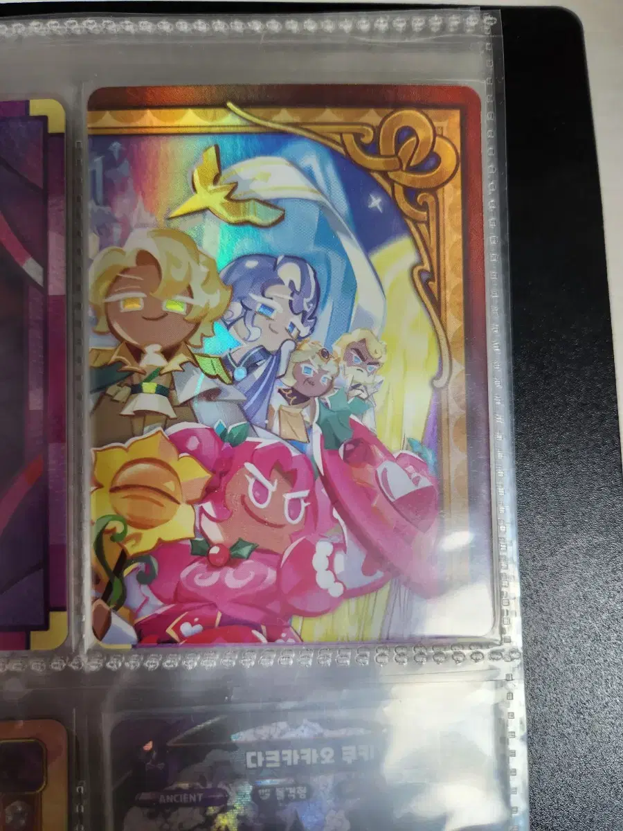 Cookie Run Cookydom Illustrated by kard sell WTS