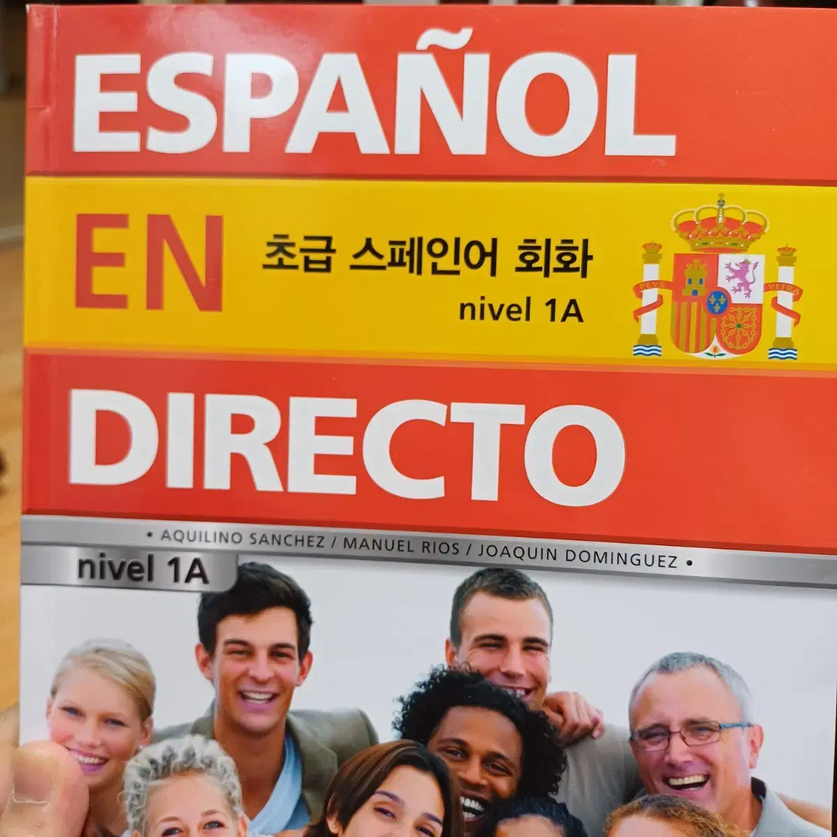 스페인어 교재 Espanol en directo nivel 1A