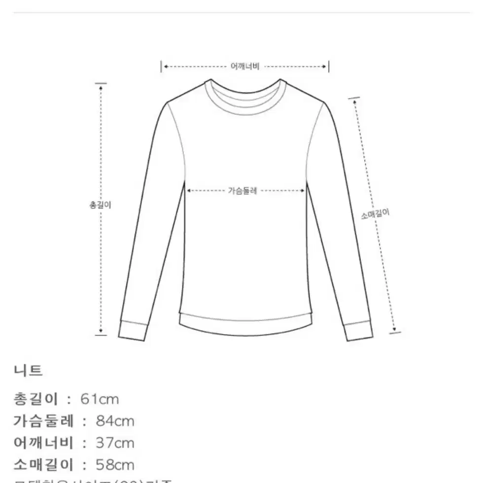 한섬 sjsj 스트라이프 배색 골지 니트