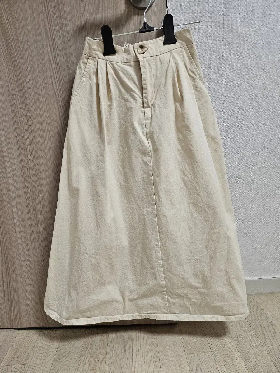 Ivory Long Skirt