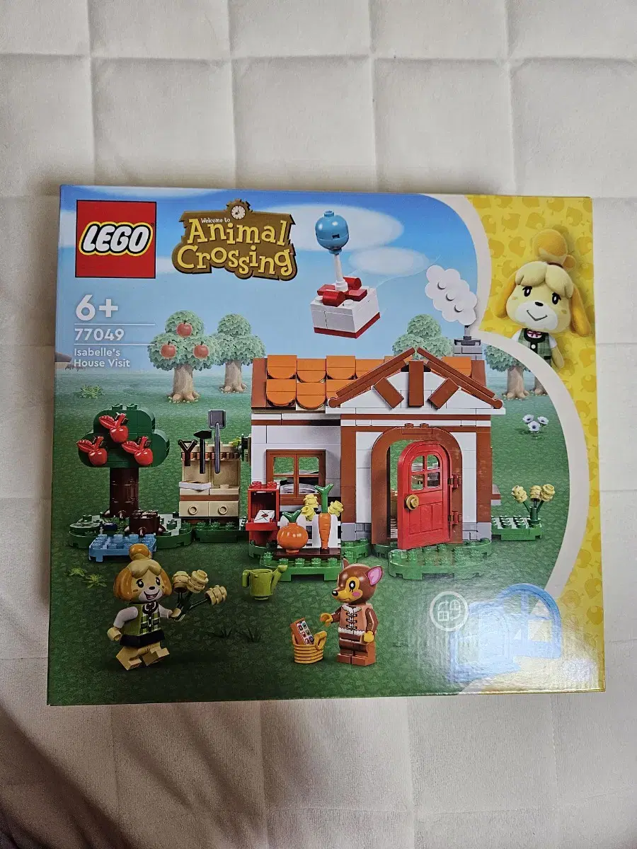 Animal Crossing Yewool is invited to LEGO Collab Yewool Solmi East Forest