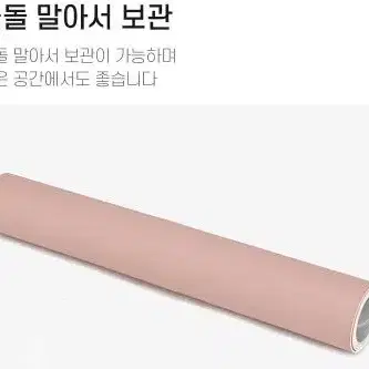 마우스패드 게이밍 마우스 키보드 데스크 장패드 옵션에 양면패드도 있어요