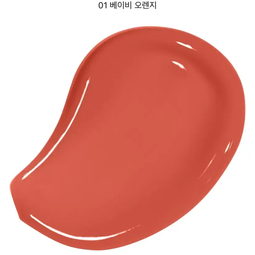 토니모리 겟잇 틴트 컬러풀 워터 베이비 오렌지 판매