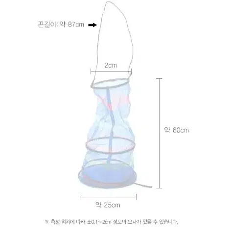 컬러 그물 어망 바다 민물 낚시 그물망