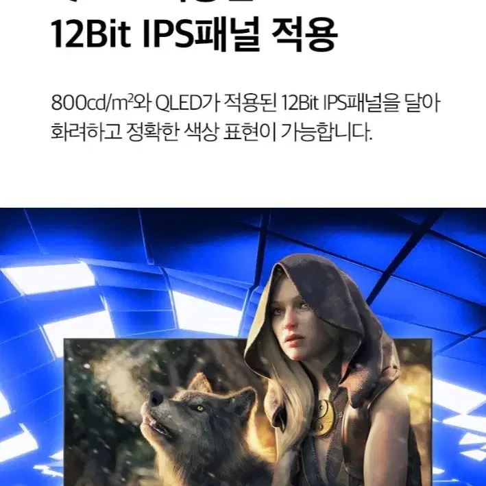 더함 기어 65인치 QLED 4K 구글 안드로이드 TV