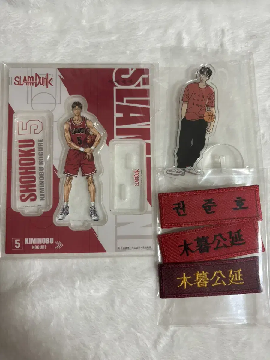 SLAM DUNK Junho Kwon Merchandise acrylic Name Badge official goods unofficial goods Notes China Limited Acrylic