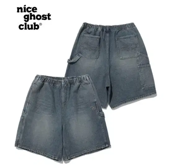 Nice Ghost Club Bermuda Pants