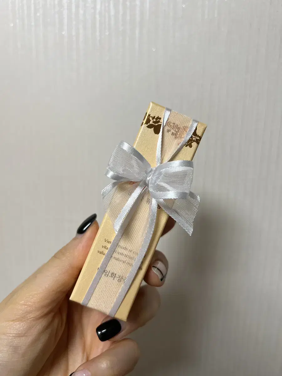 Vieta Beauty Balm Mime