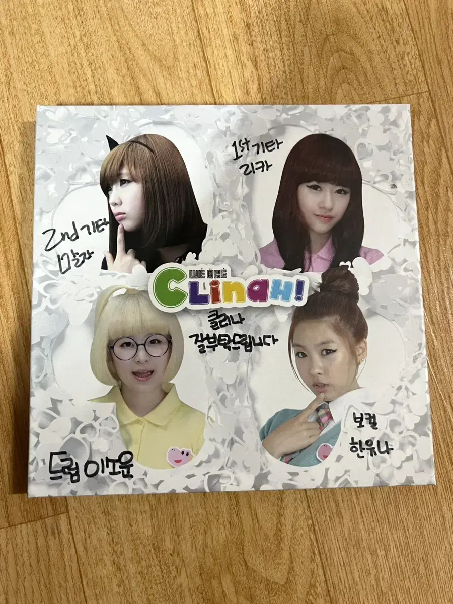 Clinah handwritten by Clinah sign album